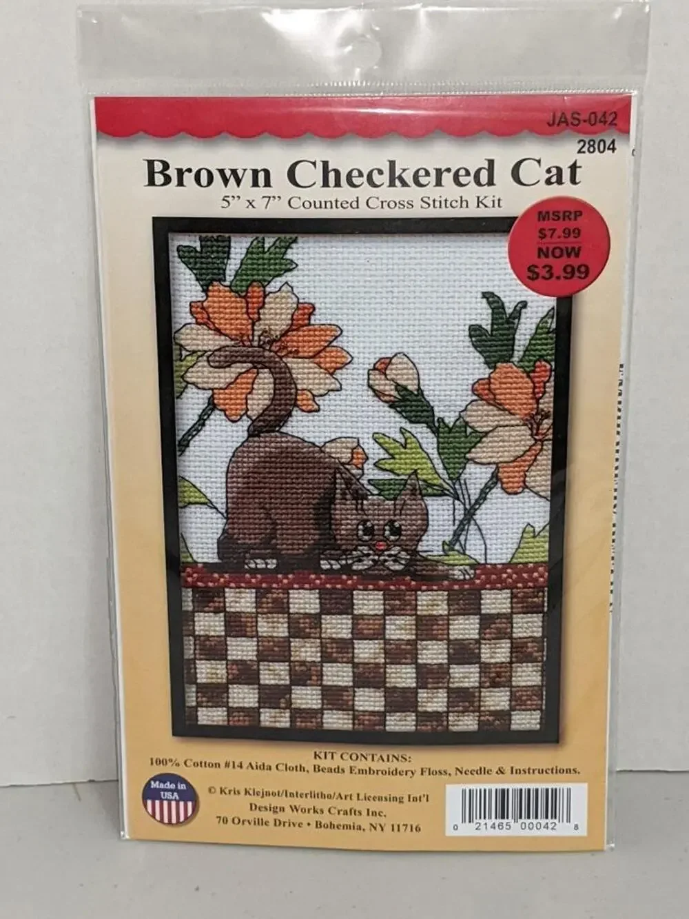 Brown Checkered Cat 5